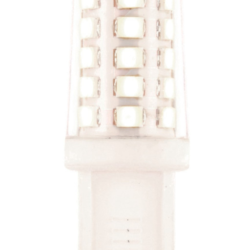G9 LED SMD 200lm 2.5W Bulb - Cool White